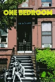 یک اتاق خواب (One Bedroom)