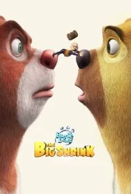 خرس‌های بونی ۵ (Boonie Bears 5)