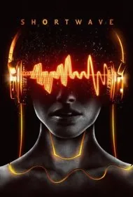 موج کوتاه (Shortwave)