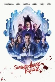 قوانین کشتارگاه (Slaughterhouse Rulez)