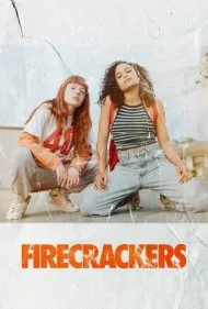ترقه ها (Firecrackers)