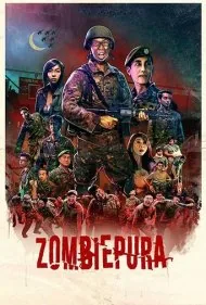 زامبی ها (Zombiepura)