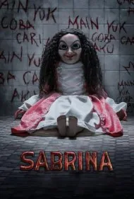 سابرینا (Sabrina)