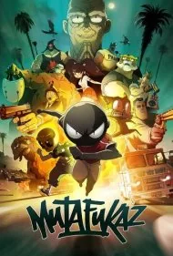 ام‌اف‌کی‌زد (MFKZ)