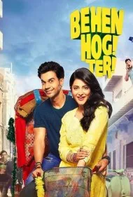 خواهر خودته (Behen Hogi Teri)