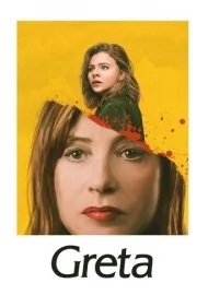 گرتا (Greta)