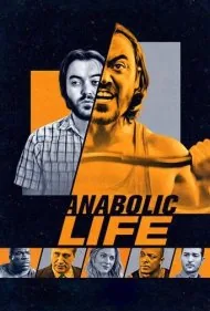 زندگی آنابولیک (Anabolic Life)
