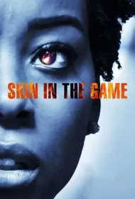 پوست در بازی (Skin in the Game)