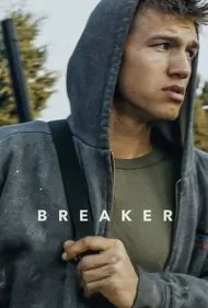 شکن (Breaker)