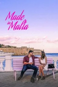 ساخته شده در مالت (Made in Malta)