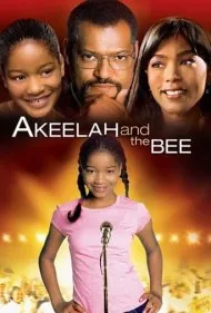 آکیلا و مسابقه هجی کردن (Akeelah and the Bee)