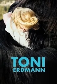 تونی اردمن (Toni Erdmann)