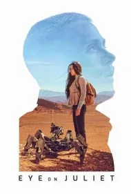چشمی بر روی جولیت (Eye on Juliet)
