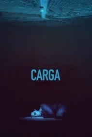 بارگیری (Carga)