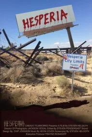 هسپریا (Hesperia)