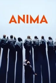 آنیما (Anima)