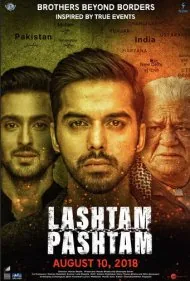 لشتم پشتم (Lashtam Pashtam)