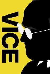 معاون (Vice)