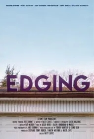 لبه‌بازی (Edging)