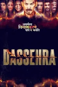 روز جنگ (Dassehra)