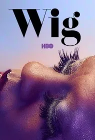 کلاه‌گیس (Wig)