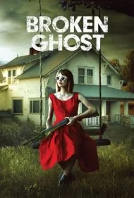 شبح شکسته (Broken Ghost)