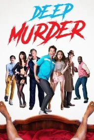 قتل عمیق (Deep Murder)