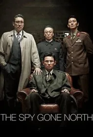 جاسوسی که به شمال رفت (The Spy Gone North)