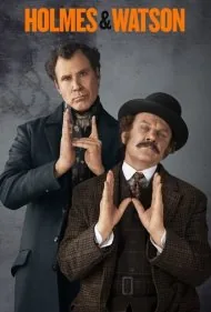 هلمز و واتسون (Holmes &amp; Watson)