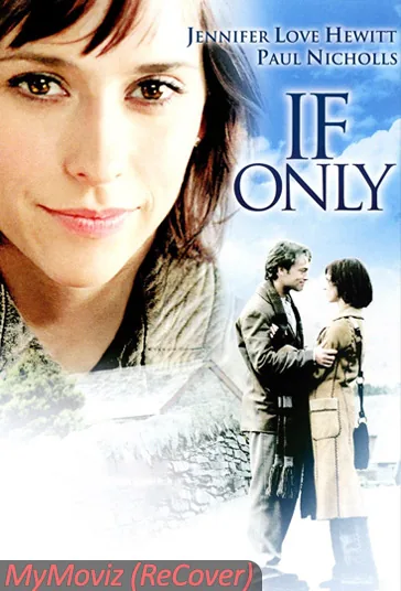 اگر می‌شد (If Only)