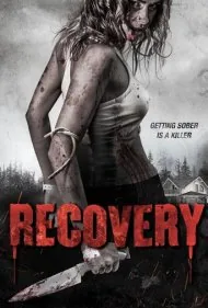 ریکاوری (Recovery)