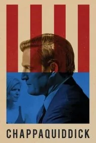 چاپاکوئیدیک (Chappaquiddick)