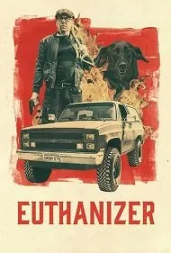 اتانایزر (Euthanizer)