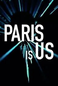 پاریس ماییم (Paris Is Us)