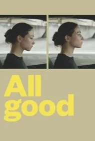 همه چیز روبه‌راه است (Alles ist gut)