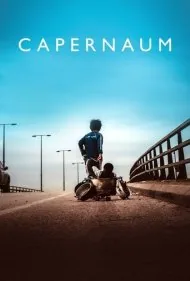 هرج و مرج (Capernaum)