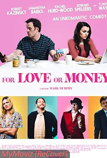 برای عشق یا پول (For Love or Money)