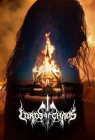 اربابان هرج و مرج (Lords of Chaos)