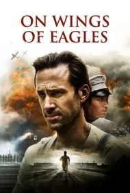بر بال‌های عقاب‌ها (On Wings of Eagles)