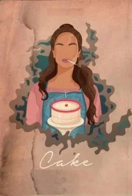 کیک (Cake)