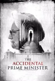 نخست وزیر تصادفی (The Accidental Prime Minister)