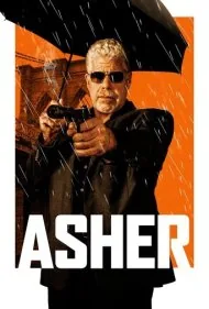 آشر (Asher)