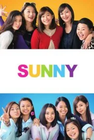 سانی: تپش قلب‌های ما با هم (Sunny: Our Hearts Beat Together)