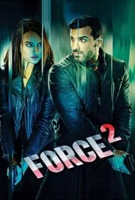 نیروی ویژه 2 (Force 2)