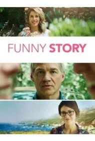 داستان بامزه (Funny Story)