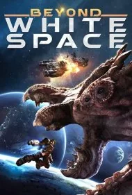 فراتر از فضای سفید (Beyond White Space)