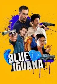 ایگوانای آبی (Blue Iguana)