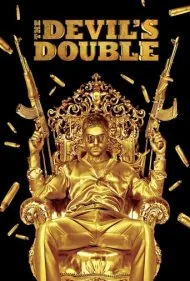 بدل شیطان (The Devil's Double)