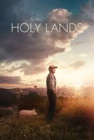 سرزمین‌های مقدس (Holy Lands)