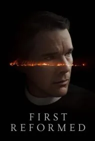 اولین اصلاح‌شده (First Reformed)